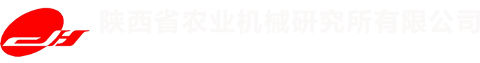 臺力電機logo